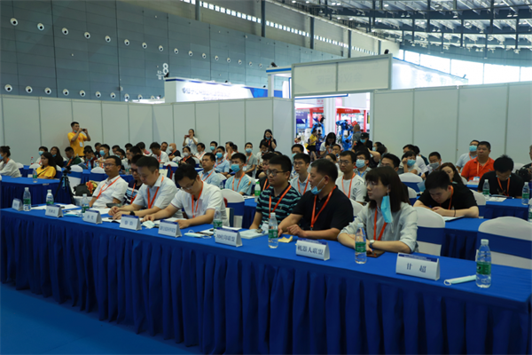 2020中國國際智能制造裝備博覽會